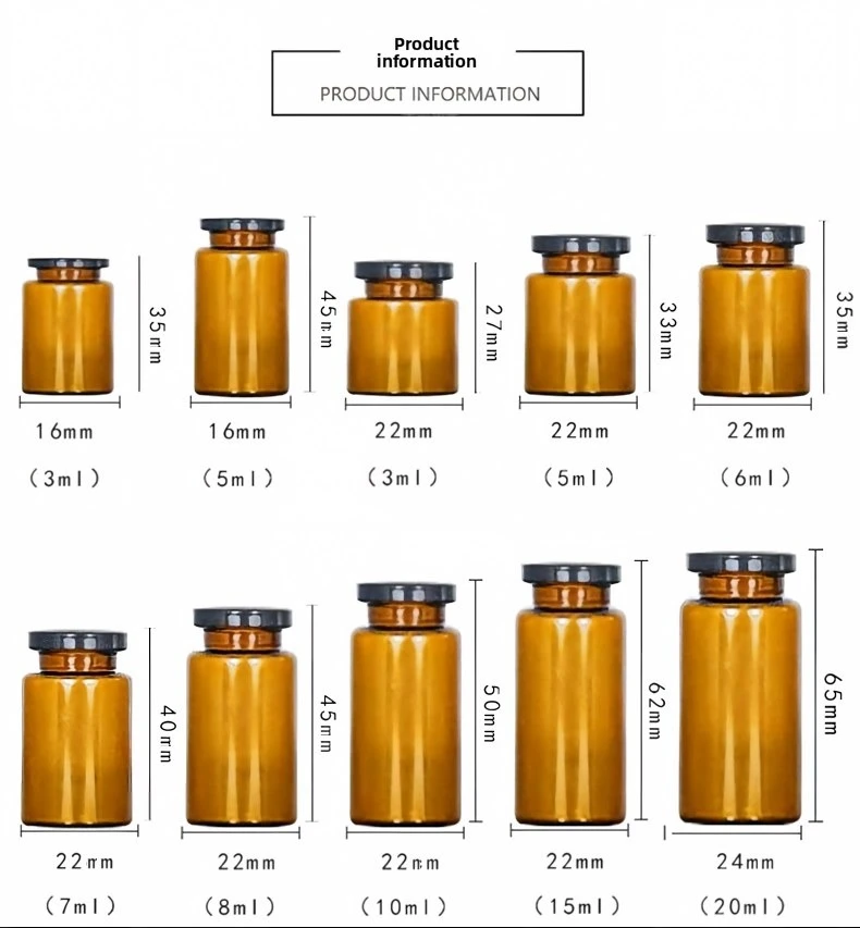 Amber vial size chart from 3ml to 20ml — Various sizes of vial dimensions for EVA peptide box